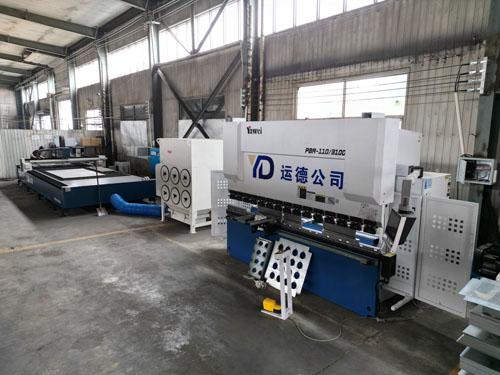 Factory