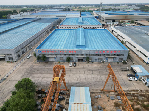 Factory