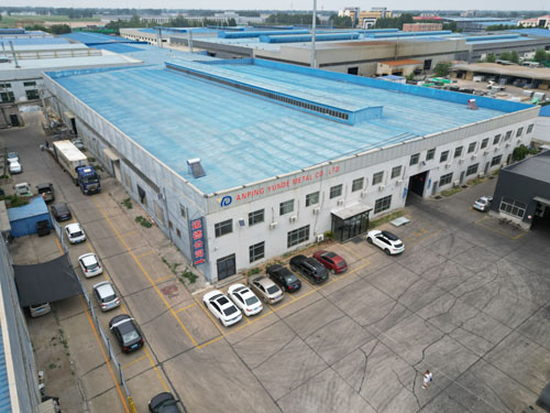 Factory