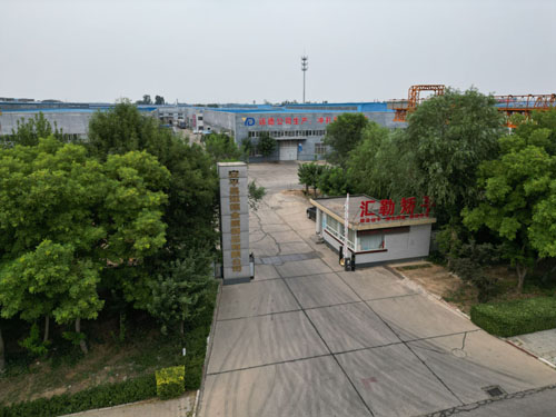 Factory